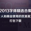 world怎么删除空白的第一页