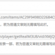 免费的word文档编辑器软件
