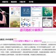 浏览器下载图片图库找不到了怎么回事